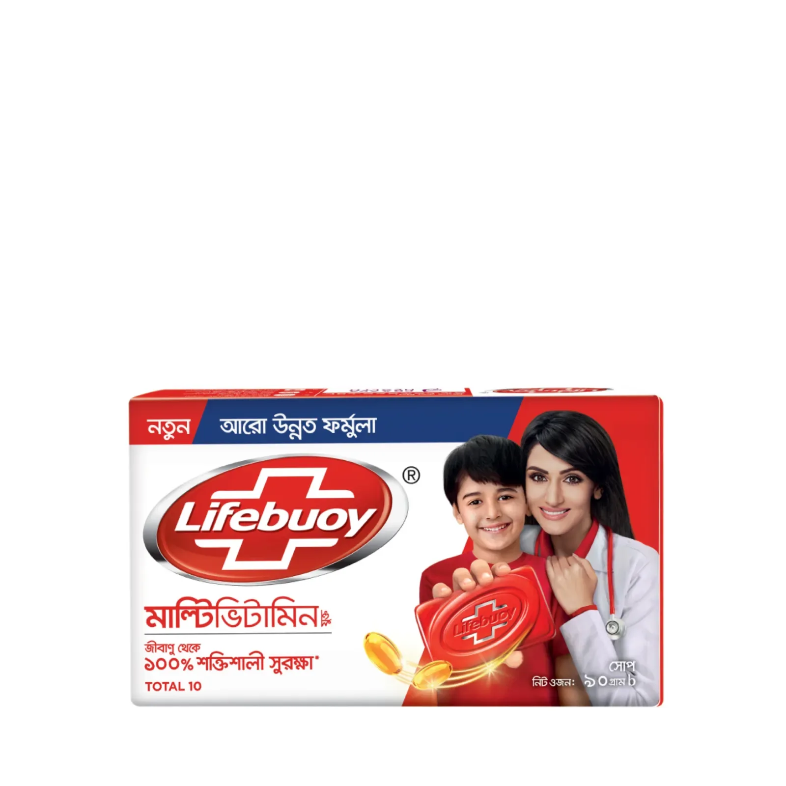 সাবান